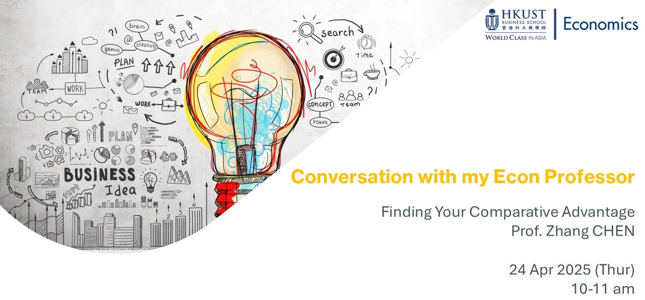 Conversation 2