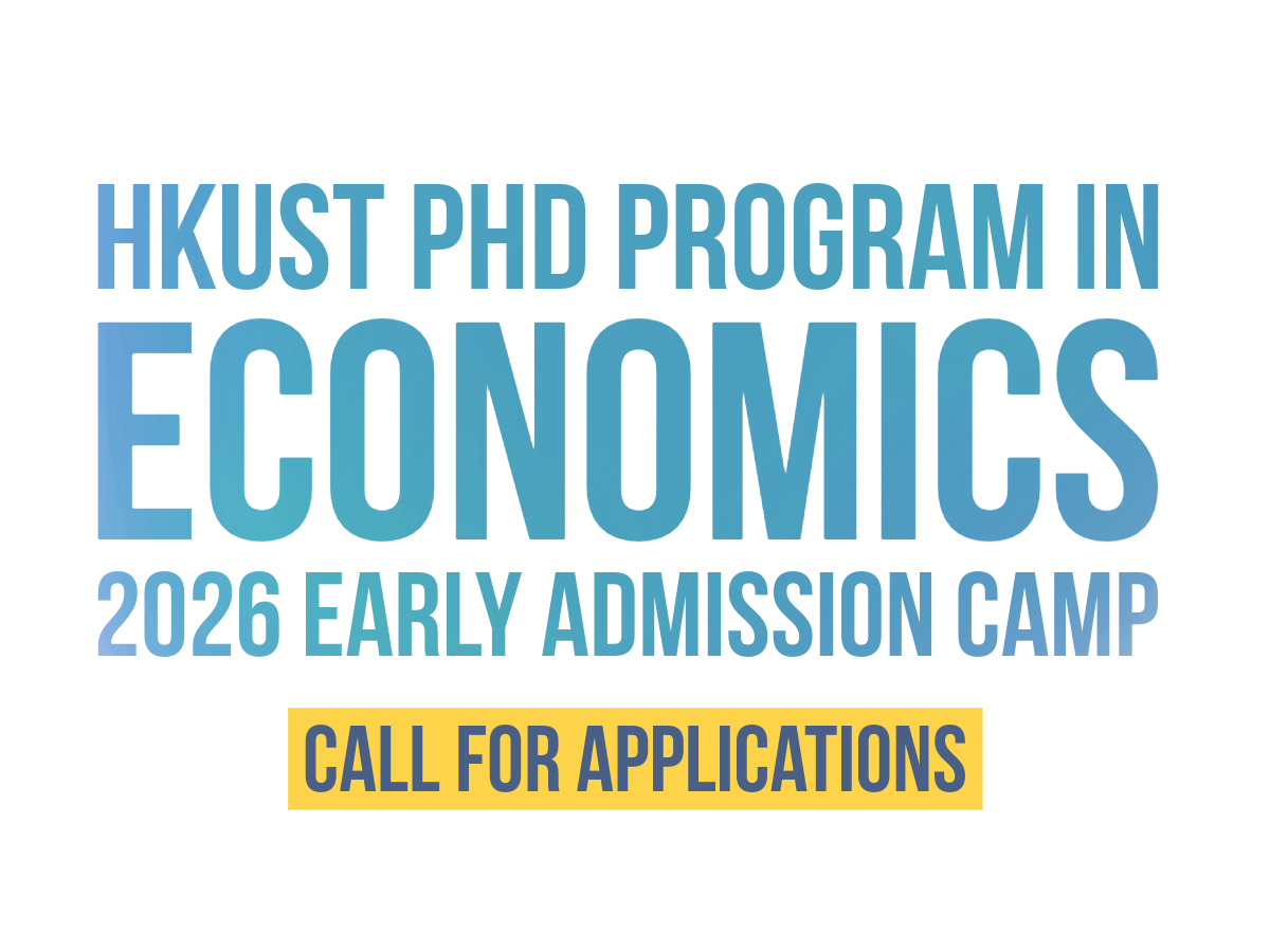 PhD Admission Camp - 2026