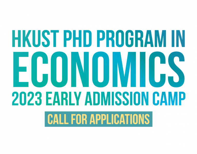 Call for Applications - PhD in Economics Early Admission Camp 2023