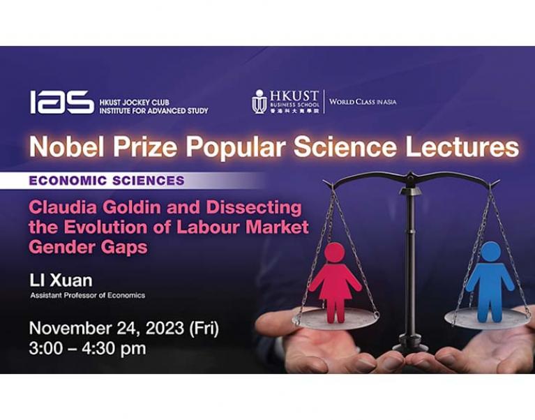 Business School and IAS Nobel Prize Popular Science Lecture by Prof. LI Xuan