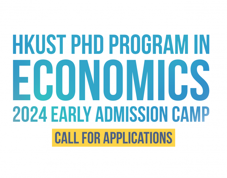 Call for Applications - PhD in Economics Early Admission Camp 2024