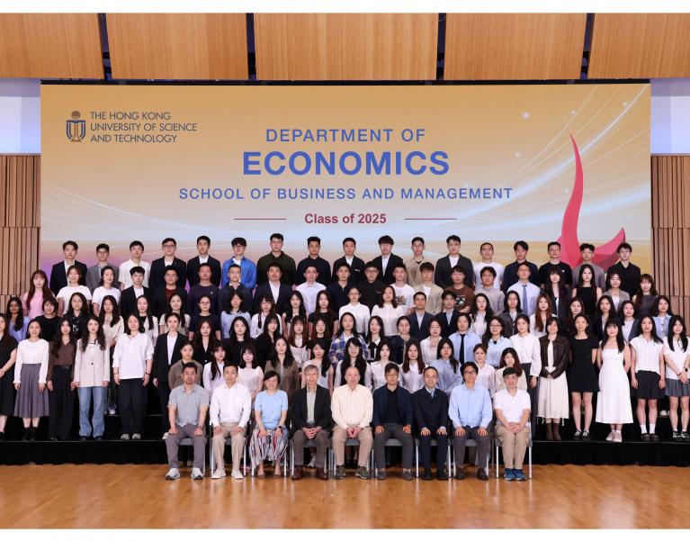 Class Photo Session and Graduate Gathering