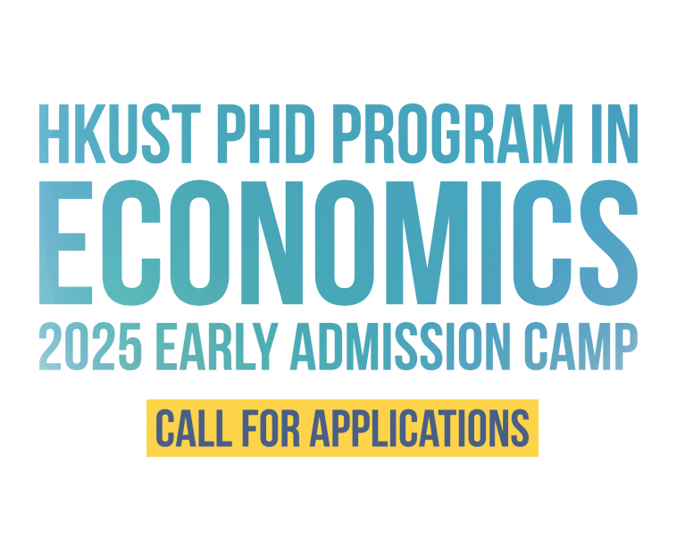 Call for Applications - PhD in Economics Early Admission Camp 2025