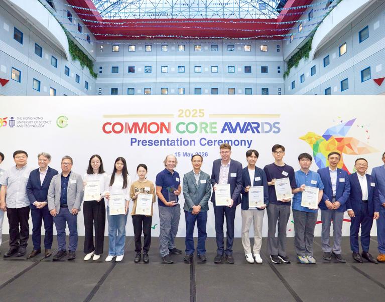 Economics Students Receive Common Core Student Recognition Award